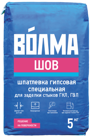 Шпатлевка гипсовая специальная для заделки швов ГКЛ, ГВЛ "ВОЛМА-Шов", 5 кг