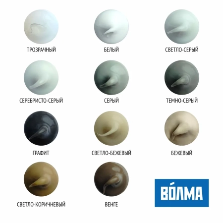 Герметик силиконовый универсальный ВОЛМА Контур, графит, 290мл